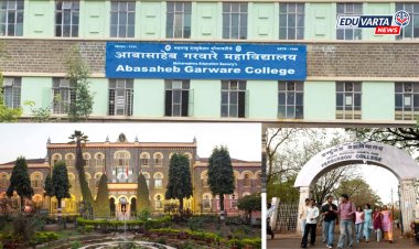 फर्ग्युसन,एसपी, गरवारे महाविद्यालयाची प्रवेश प्रक्रिया सुरू 