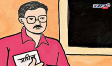 शिक्षण विभागाचा मोठा निर्णय, राज्यातील शिक्षक-शिक्षकेतर कर्मचाऱ्यांच्या पदांचे होणार 'मॅपिंग'