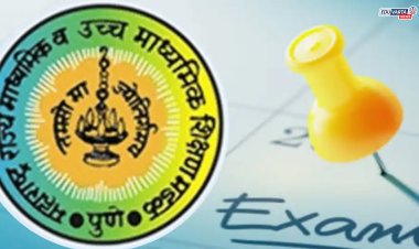 दहावी पुरवणी परीक्षा अर्ज प्रक्रिया आजपासून; ‘ही’ तारीख अखेरची
