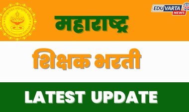 शिक्षक भरतीची निवड यादी जाहीर, १ हजार ११४ उमेदवारांची शिफारस