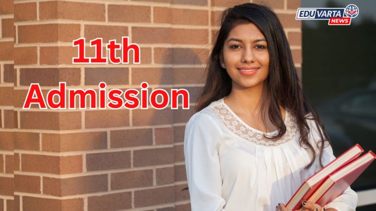 अकरावी प्रवेशासाठी ही कागदपत्र काढली का ? ऑनलाईन प्रवेशासाठी आवश्यक