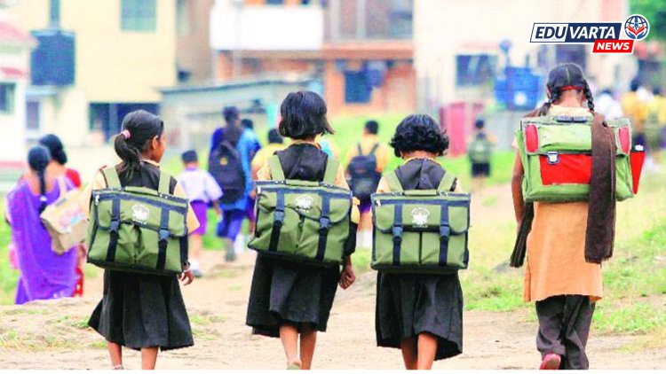 नवी संरचना : चौथीला पाचवीचा तर सातवीला आठवीचा वर्ग जोडणार 