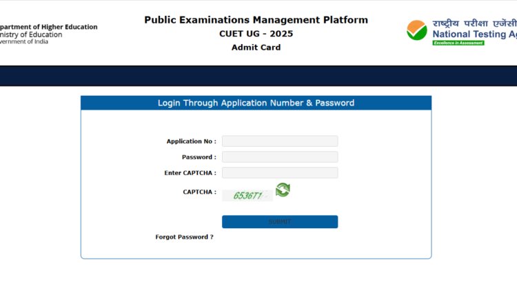 CUET UG 2025 साठी प्रवेशपत्र प्रसिद्ध 