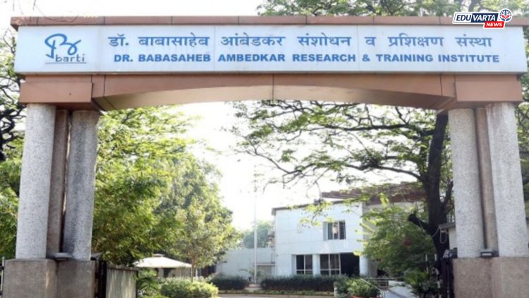 एमपीएससी सेवा पूर्व परीक्षा 2024 उत्तीर्ण  उमेदवारांना बार्टीमार्फत आर्थिक सहाय्य