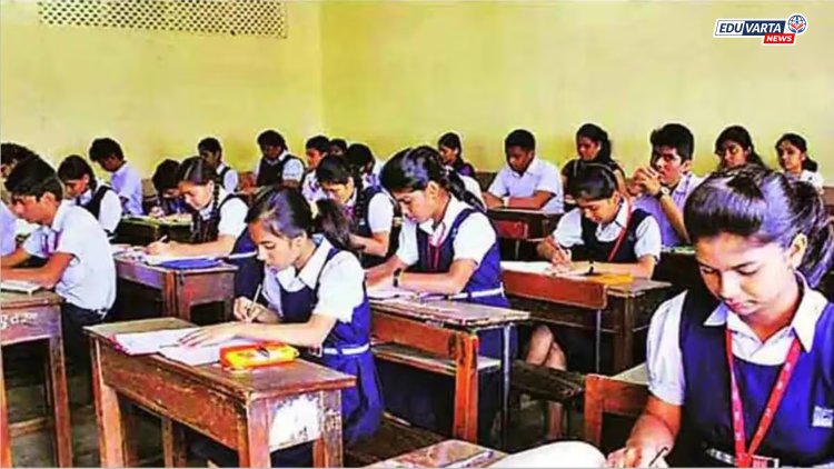 धक्कादायक! मुस्लीम विद्यार्थिनीला शाळेत प्रवेश नाकारला