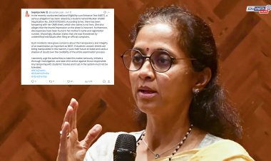 नीट परीक्षेतील अनियमिततेबाबत खासदार सुळे यांची चौकशीची मागणी