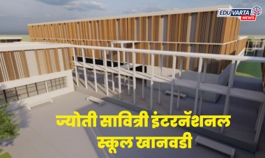 'ज्योती सावित्री इंटरनॅशनल स्कूल'साठी, जिल्हा परिषद, सरकार आणि क्रिस्टल हाऊस यांच्यात करार