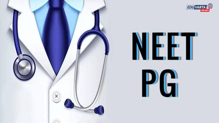 NEET PG परीक्षा 'या' तारखेला घ्यावी; NBE ची सर्वोच्च न्यायालयाकडे मागणी 