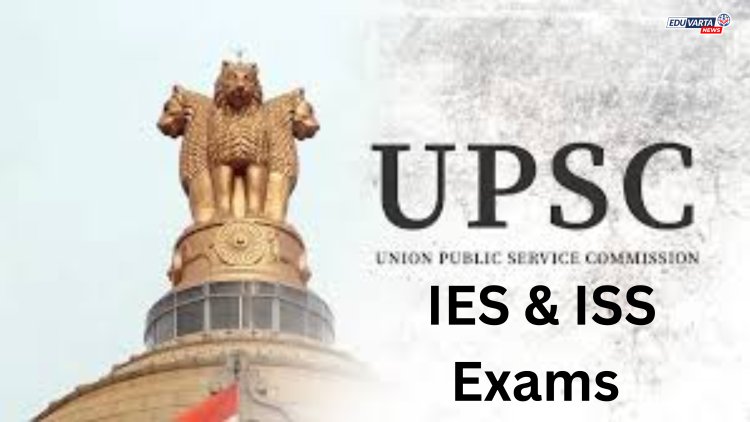 UPSC : भारतीय आर्थिक सेवा आणि भारतीय सांख्यिकी सेवा २०२५ परीक्षेचे हॉलतिकीट प्रसिद्ध