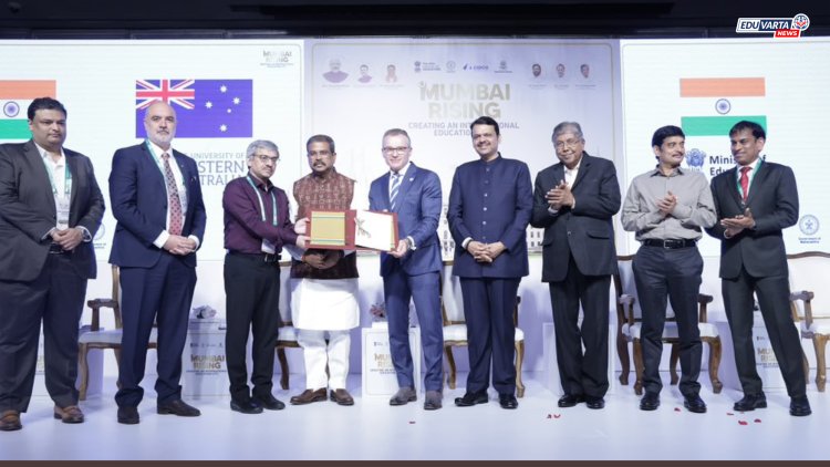 नवी मुंबईत स्थापन होणार भारतातील पहिली ‘इंटरनॅशनल एज्युकेशन सिटी'