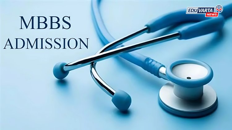 MBBS Admission: ३० मेडिकल कॉलेजमधील प्रवेश चौकशीच्या कारणास्तव धोक्यात