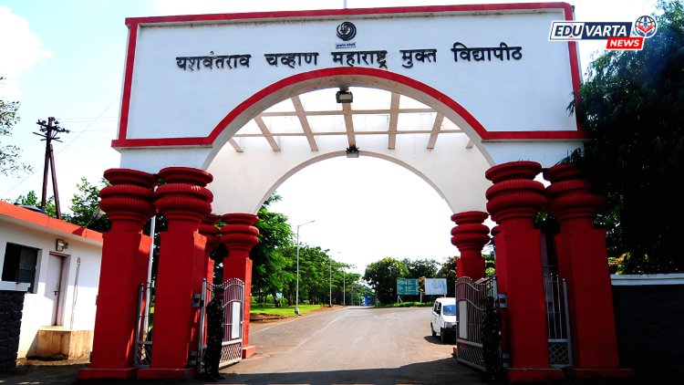 मुक्त विद्यापीठ देशात अव्वल, माजी विद्यार्थी संघाची सर्वाधिक नोंदणी 