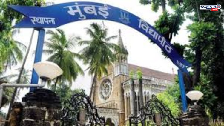 मुंबई विद्यापीठाचा देशात डंका; सर्वोत्तम २० शिक्षण संस्थाच्या यादीत समावेश