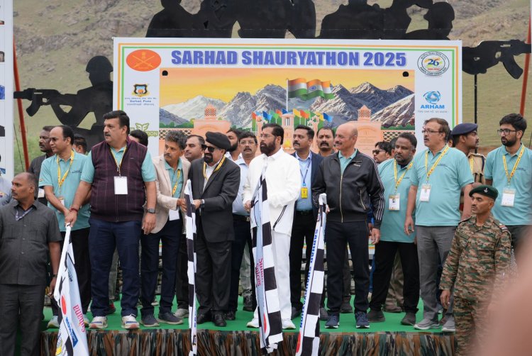 'सरहद्द शौर्यथॉन-2025' स्पर्धा: द्रासच्या भारतीय लष्करी तळावर 'लेझर शो' साठी शासनाकडून 3 कोटींची मदत