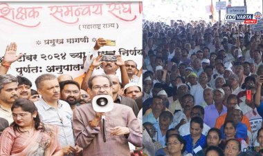 शिक्षकांच्या मागण्या मान्य, आंदोलन मागे; ऑगस्ट महिन्यात वाढ