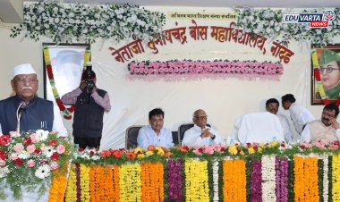 देशाच्या सर्वांगिण विकासासाठी विद्यार्थ्यांच्या बौद्धीक क्षमतेवर भर द्या; राज्यपाल बागडे