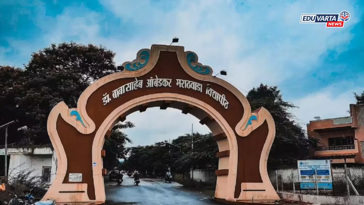 BAMU : ७५ अभ्यासक्रमाचे निकाल ३० दिवसांच्या आत जाहीर