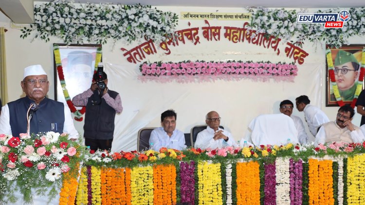 देशाच्या सर्वांगिण विकासासाठी विद्यार्थ्यांच्या बौद्धीक क्षमतेवर भर द्या; राज्यपाल बागडे