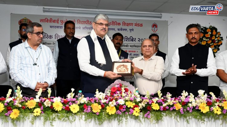 शारीरिक शिक्षण संचालक महाविद्यालयीन शिक्षणातील फिलर नव्हे; तर पिलर: डॉ. पराग काळकर 