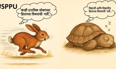 व्यवस्थापन परिषद सदस्याकडून कुलगुरूंना ससा- कासवाचे चित्र भेट