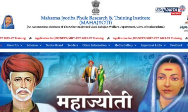 महाज्योतीतर्फे मोफत स्पर्धा परीक्षा प्रशिक्षणासाठी अर्ज प्रक्रिया सुरू