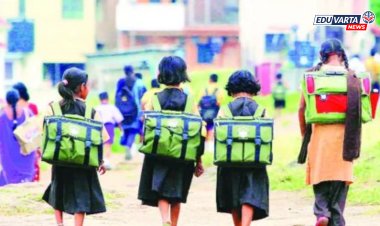 शाळांची संच मान्यता करण्यासाठी 30 सप्टेंबरपर्यंत मुदत