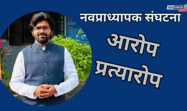 खोटी तक्रार देणाऱ्यांवर फौजदारी गुन्हा दाखल करा; डॉ. संदीप पाथ्रीकर यांची मागणी