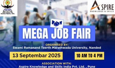मराठवाड्यातील तरुणांना नोकरीची सुवर्ण संधी; नांदेड विद्यापीठात  'मेगा जॅब फेअर'