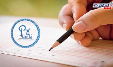 'बार्टी'मार्फत घेण्यात येणाऱ्या सामायिक प्रवेश परीक्षेचे वेळापत्रक जाहीर