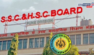 दहावी बोर्ड परीक्षेचे अर्ज भरण्यास झाली सुरुवात