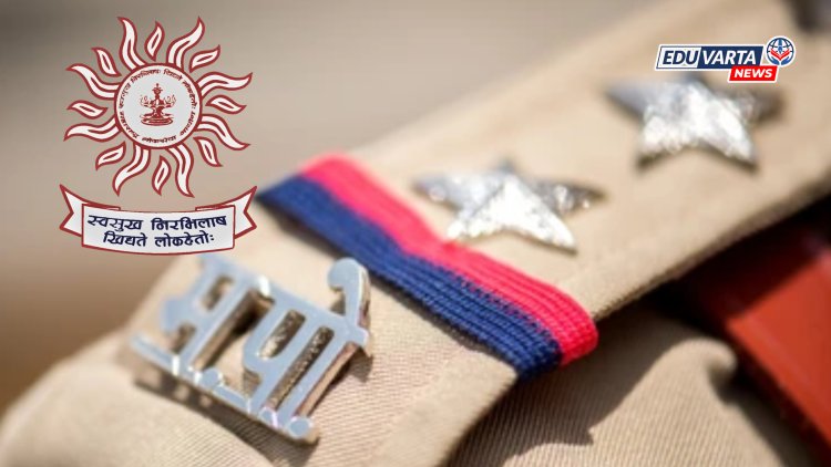 गृह विभागाचा मोठा निर्णय, पोलीस उपनिरीक्षक पदावर पदोन्नतीसाठी स्पर्धा परीक्षा लागू