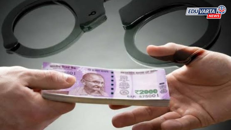 सावधान! प्रवेशाच्या बहाण्याने विद्यार्थी व पालकांची आर्थिक फसवणूक करणाऱ्या टोळ्या सक्रिय