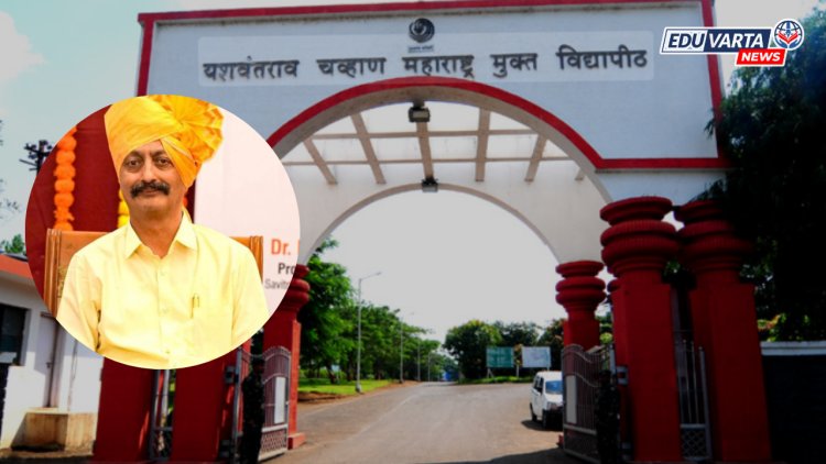 YCMOU च्या व्यवस्थापन परिषदेवर प्रसेनजीत फडणवीस यांची नियुक्ती