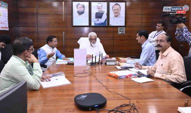 वस्ती शाळेतील शिक्षकांना जुनी निवृत्तीवेतन योजना लागू करण्याच्या शासन स्तरावर हालचाली..