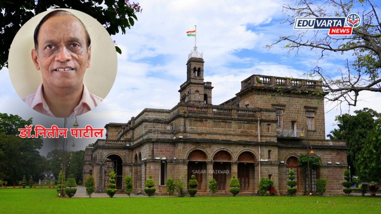 ACM पुणे प्रोफेशनल Chapterच्या अध्यक्षपदी SPPU मधील डॉ.नितीन पाटील यांची निवड