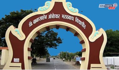 डाॅ. बाबासाहेब आंबेडकर विद्यीपीठाची भरती प्रक्रिया लांबणीवर 
