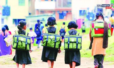 मोठा दिलासा: शिक्षक-शिक्षकेतर कर्मचाऱ्यांच्या समायोजनाला स्थगिती