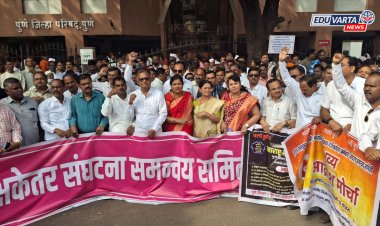 शाळा बंद आंदोलन: हजारो शिक्षक, शिक्षकेतर कर्मचारी रस्त्यावर