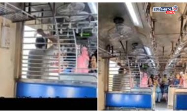 धावत्या लोकलमधून विद्यार्थिनीला फेकलं बाहेर; पनवेलमधील प्रकार!