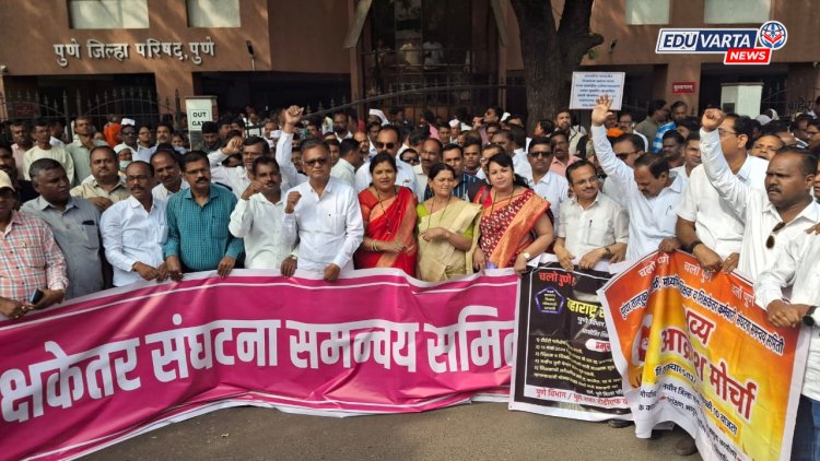 शाळा बंद आंदोलन: हजारो शिक्षक, शिक्षकेतर कर्मचारी रस्त्यावर