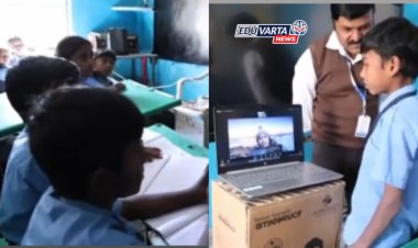 बुलढाण्यातील जिल्हा परिषद शाळेची गणितात जागतिक झेप