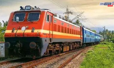 रेल्वे उशीरा आली, पेपर चुकला! विद्यार्थिनीला ९ लाख रुपये नुकसान भरपाई देण्याचे कोर्टाचे आदेश