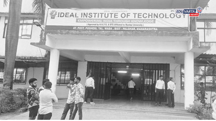 नमाज पठण  करायला सांगून  विद्यार्थिनीचे रॅगिंग; मेडिकल कॉलेजमधील प्रकार