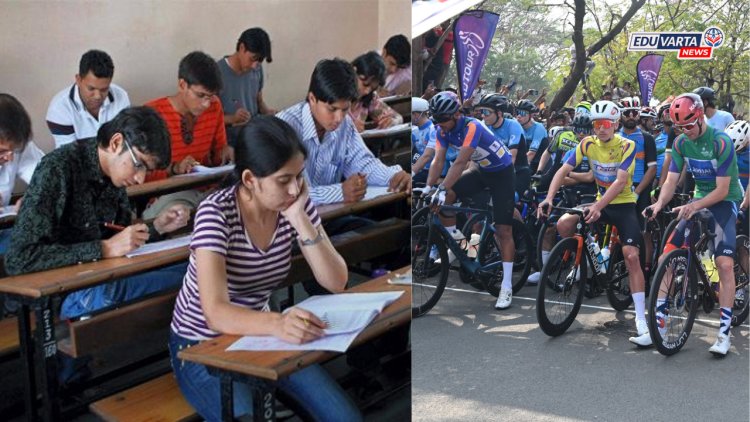 पुण्यातील सायकल स्पर्धेमुळे जेईई मेन परीक्षार्थींना 'रस्ते बंद'चा बसणार फटका