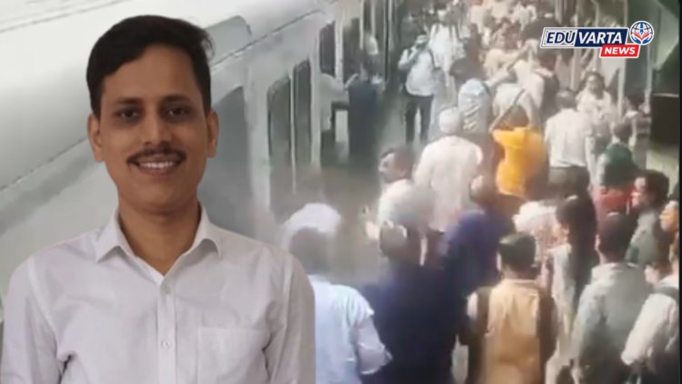 लोकलमधून उतरण्याच्या वादातून प्राध्यापकाची चाकू भोसकून हत्या