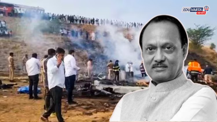 अजित पवारांच्या निधनामुळे राज्यात तीन दिवसांचा दुखवता जाहीर; शाळा, महाविद्यालय परीक्षांचे वेळापत्रक बदलले 