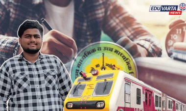 12 वी च्या पेपरला जाताना लोकलमधून पडून विद्यार्थ्याचा मृत्यू