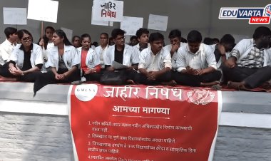 ग्रँट मेडिकल कॉलेज आणि सर जे. जे. विद्यार्थ्यांचे आजपासून मुंबईत बेमुदत उपोषण