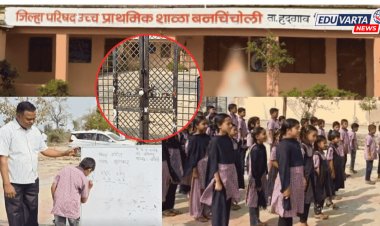 न्यायालयाच्या आदेशाने शाळा शेतकऱ्याच्या ताब्यात, विद्यार्थी भर उन्हात घेतात शिक्षण 