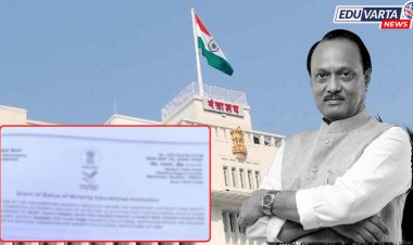 धक्कादायक! अजितदादा गेले अन् ४ दिवसांत ७५ शाळांना अल्पसंख्यांक प्रमाणपत्र मिळाले.. 